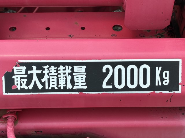 H26　日野デュトロ　2トンフックロール|中古トラックの販売・買取・査定のアイナビ