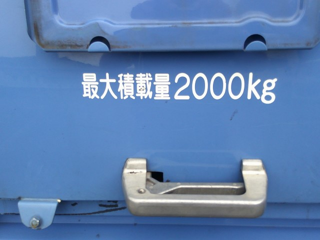 H30　日野デュトロ　プレス式塵芥車4.2立米　左スライドドア|中古トラックの販売・買取・査定のアイナビ