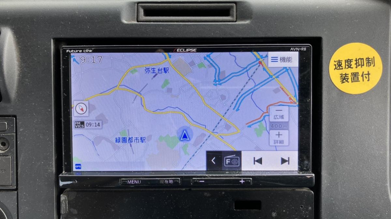 H30年式、スーパーグレート、ハイルーフトラクタ|中古トラックの販売・買取・査定のアイナビ