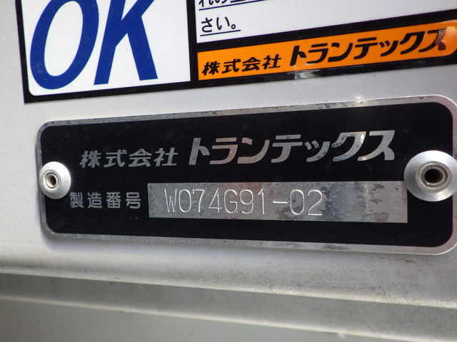日野 2DG-FR1AHG アルミウィング スタンション 床鉄板 10t超|中古トラックの販売・買取・査定のアイナビ