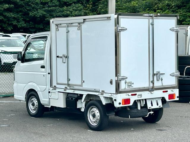 日産 その他|中古トラックの販売・買取・査定のアイナビ