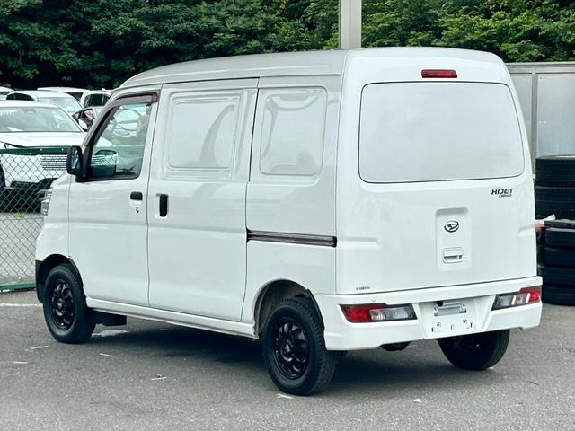 ダイハツ 商用バン|中古トラックの販売・買取・査定のアイナビ