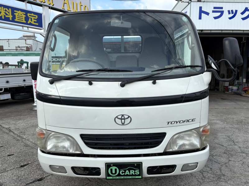 H16 トヨエース　平ボディ　1.25t|中古トラックの販売・買取・査定のアイナビ