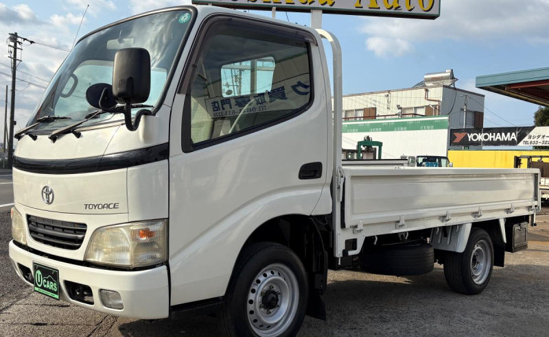 H16 トヨエース　平ボディ　1.25t|中古トラックの販売・買取・査定のアイナビ
