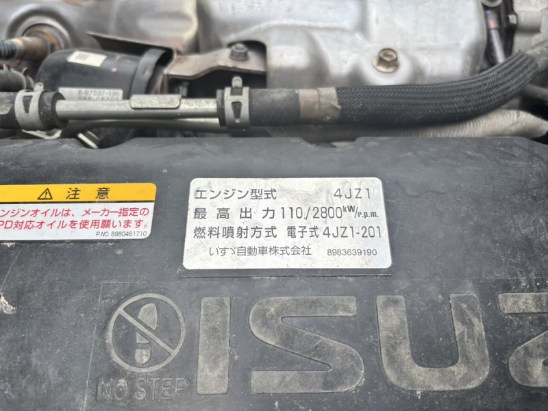 エルフ　標準ロング平ボディー　積載4000kg　AT車|中古トラックの販売・買取・査定のアイナビ