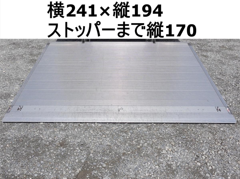 後輪エアサスパワーゲート1tワイドウイングウィング|中古トラックの販売・買取・査定のアイナビ