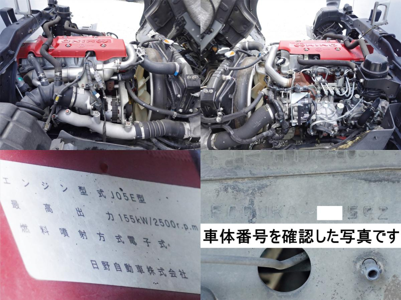 積載3.1tパワーゲート後輪エアサスワイドパネルバン|中古トラックの販売・買取・査定のアイナビ