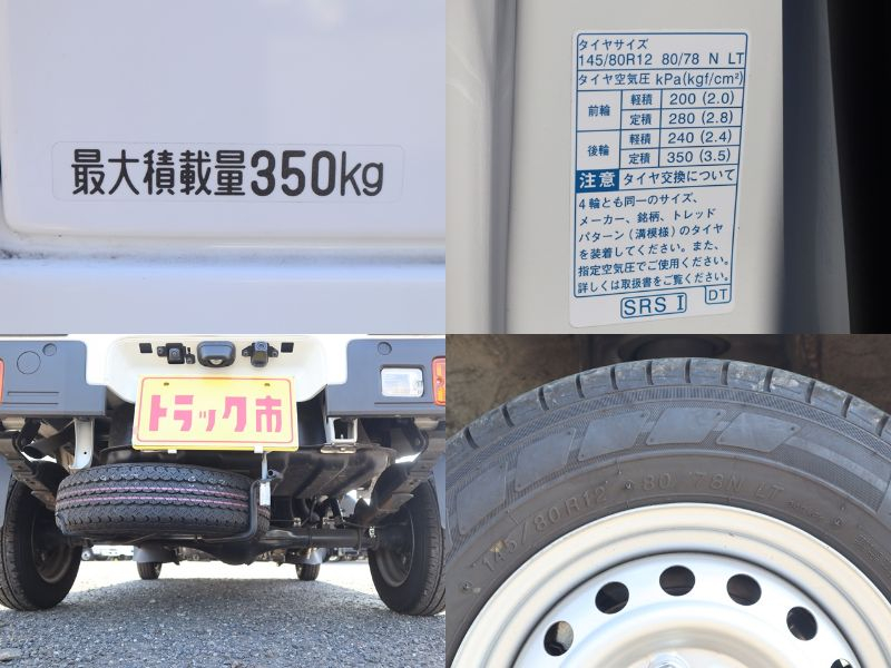 FRP中温冷凍車　両側スライドドア|中古トラックの販売・買取・査定のアイナビ