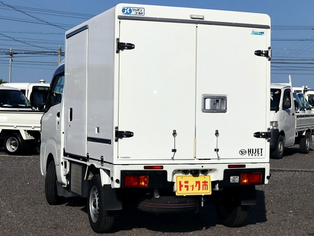 FRP中温冷凍車　両側スライドドア|中古トラックの販売・買取・査定のアイナビ