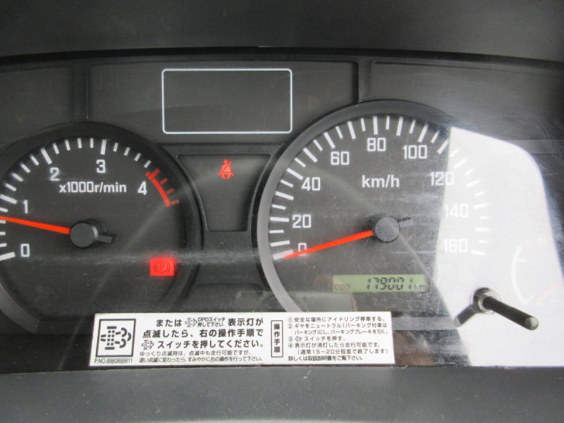 木製煽り　木床　フルフラットロー|中古トラックの販売・買取・査定のアイナビ