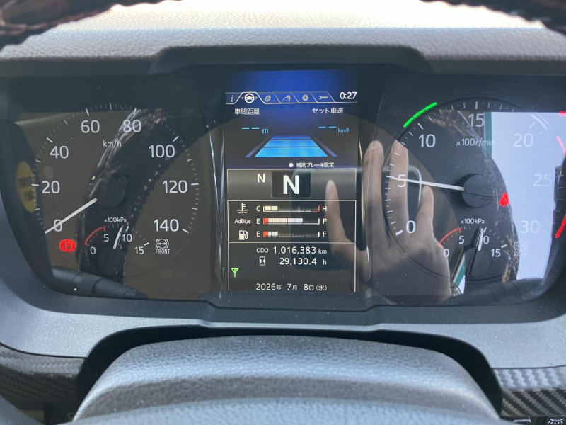 R4 プロフィア ワンオーナー 菱重サブエンジン -35℃設定 買取車|中古トラックの販売・買取・査定のアイナビ
