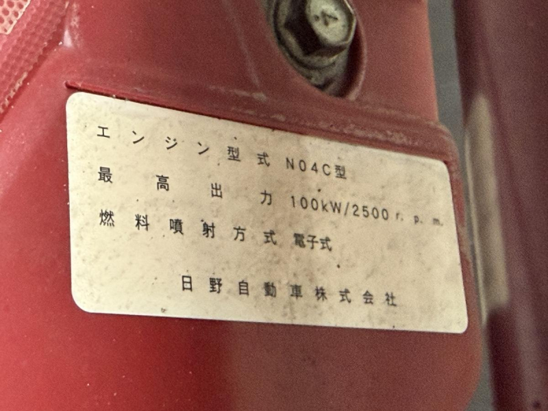 2t積・アルミバン・AT・垂直パワーゲート600kg・ラッシング|中古トラックの販売・買取・査定のアイナビ