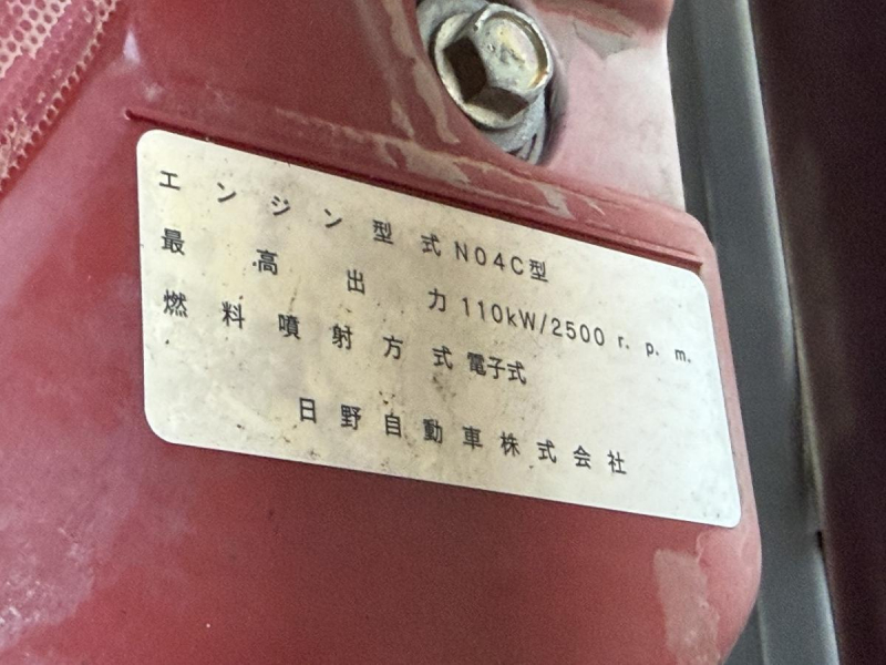 2.95t積・アルミバン・AT・垂直パワーゲート600kg|中古トラックの販売・買取・査定のアイナビ