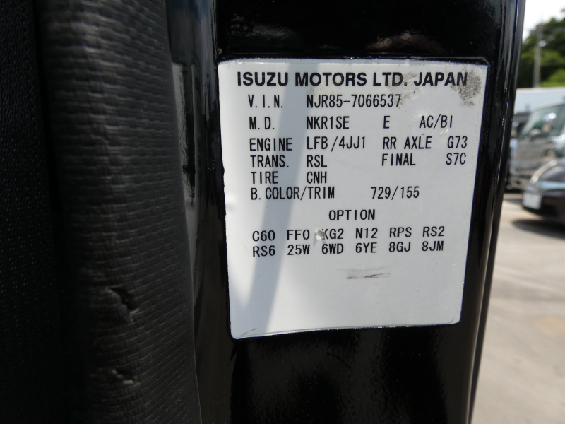 H30　2トン 平ボディ マニュアル　260601|中古トラックの販売・買取・査定のアイナビ
