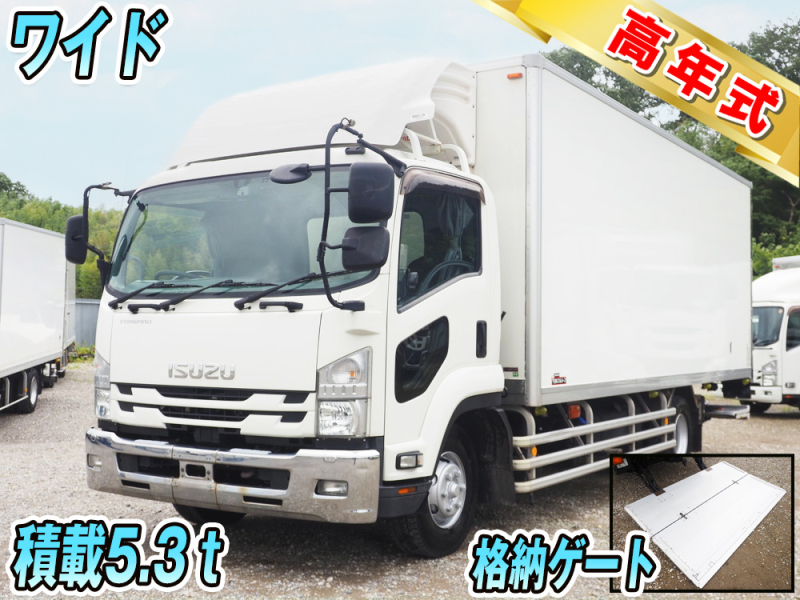 いすゞ 冷凍バン フォワード|中古トラックの販売・買取・査定のアイナビ