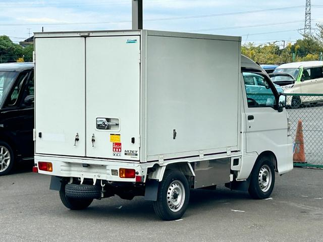 ダイハツ 軽トラック ハイゼットトラック|中古トラックの販売・買取・査定のアイナビ