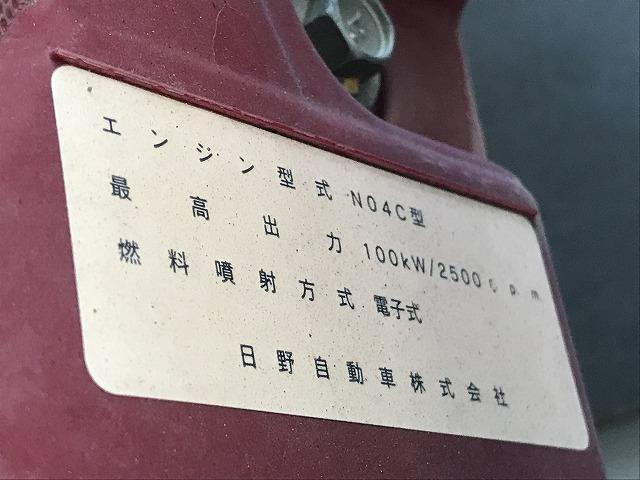 日野 平ボディ デュトロ|中古トラックの販売・買取・査定のアイナビ