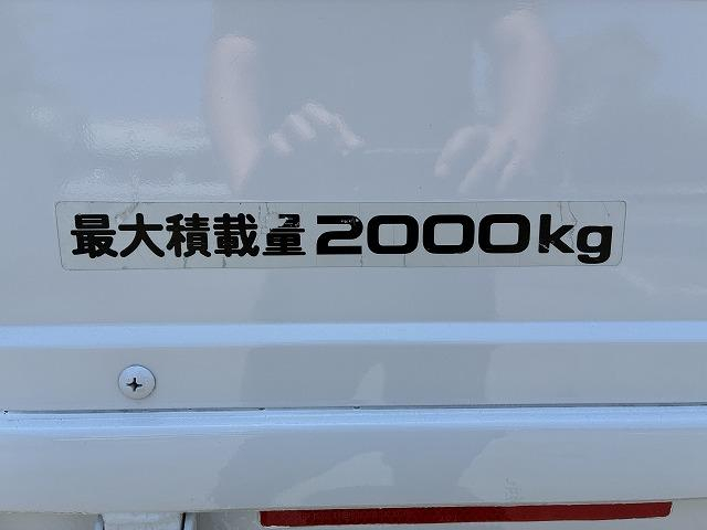いすゞ 平ボディ|中古トラックの販売・買取・査定のアイナビ