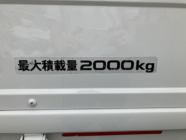いすゞ 平ボディ|中古トラックの販売・買取・査定のアイナビ