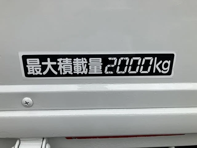 いすゞ 平ボディ|中古トラックの販売・買取・査定のアイナビ