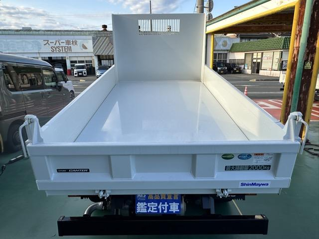 三菱ふそう ダンプ キャンター|中古トラックの販売・買取・査定のアイナビ