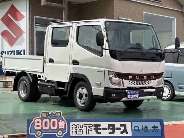 三菱ふそう その他 キャンター|中古トラックの販売・買取・査定のアイナビ