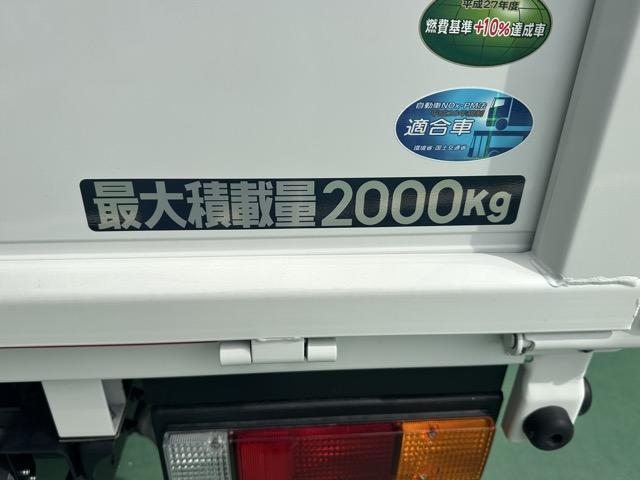 三菱ふそう その他 キャンター|中古トラックの販売・買取・査定のアイナビ