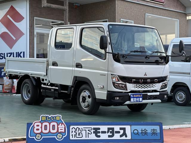 三菱ふそう その他 キャンター|中古トラックの販売・買取・査定のアイナビ