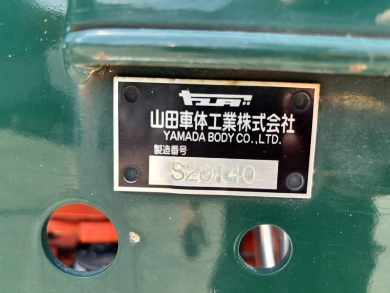 R2 プロフィア 2デフアルミブロック 4段クレーン ヤマダボディ|中古トラックの販売・買取・査定のアイナビ
