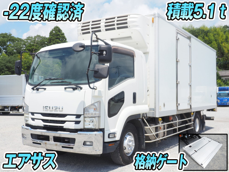 いすゞ 冷凍バン フォワード|中古トラックの販売・買取・査定のアイナビ