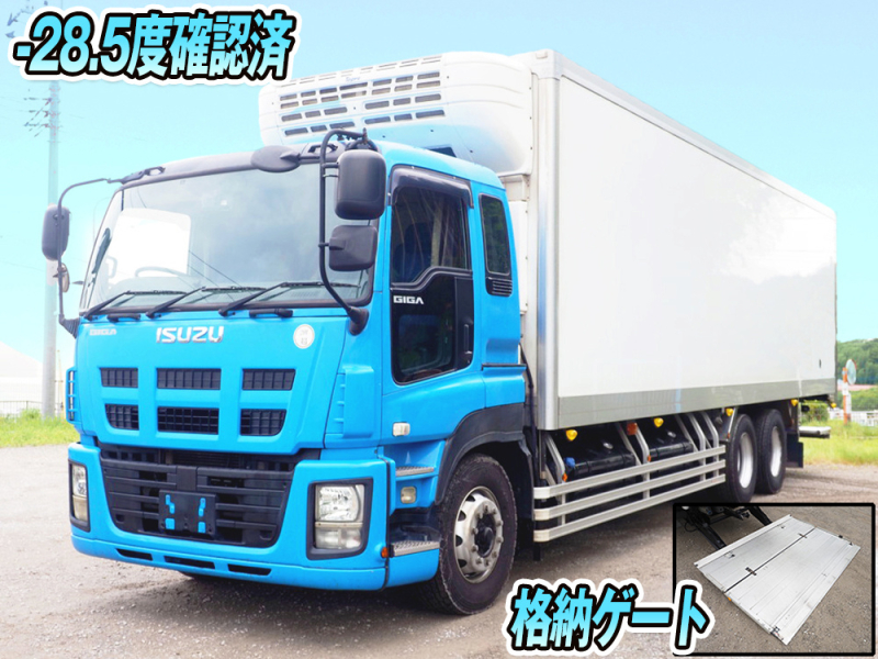 いすゞ 冷凍バン ギガ|中古トラックの販売・買取・査定のアイナビ