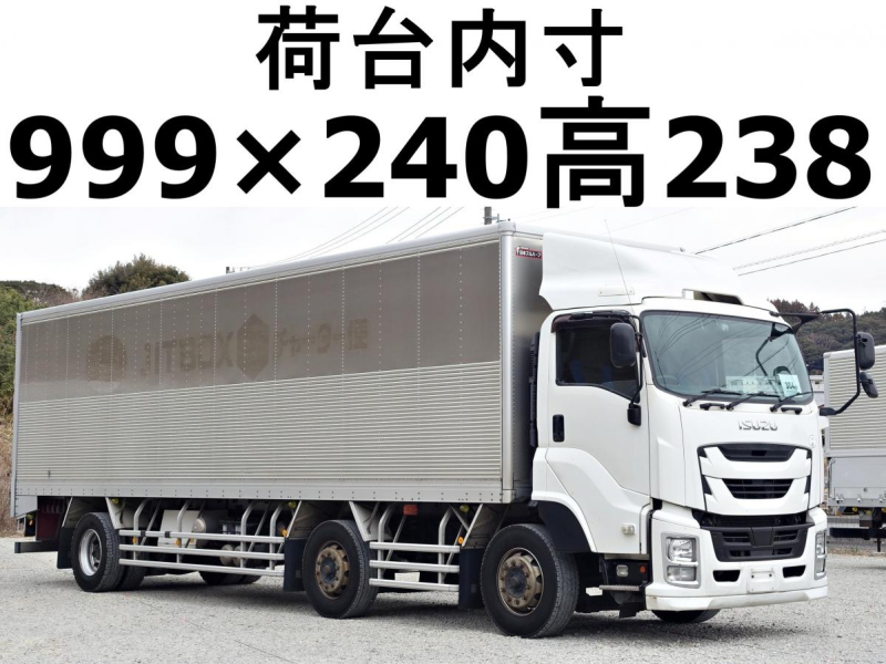 積載12500kg総重量22980kg大型アルミバン|中古トラックの販売・買取・査定のアイナビ