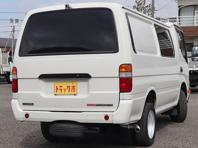 ルートバン　積載2t　ジャストロー　車両総重量4605Kg|中古トラックの販売・買取・査定のアイナビ