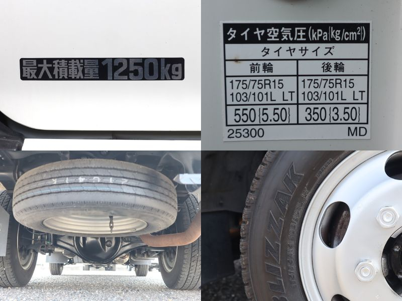 積載1250Kg　ルートバン　左スライドドア　4ドア|中古トラックの販売・買取・査定のアイナビ