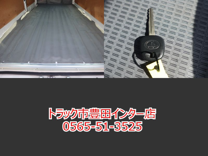 積載1250Kg　ルートバン　左スライドドア　4ドア|中古トラックの販売・買取・査定のアイナビ