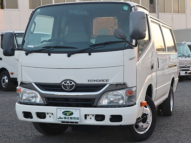 ルートバン　積載2t|中古トラックの販売・買取・査定のアイナビ