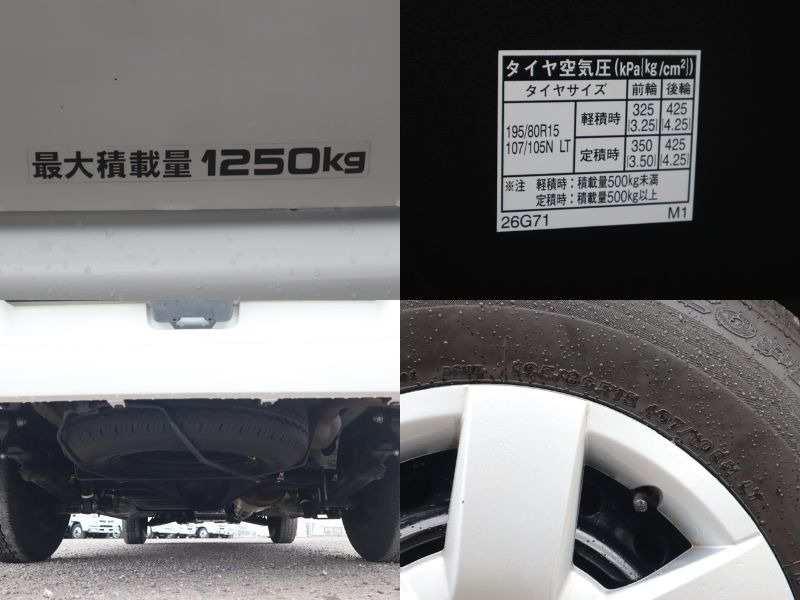 ロングDX　TSS|中古トラックの販売・買取・査定のアイナビ