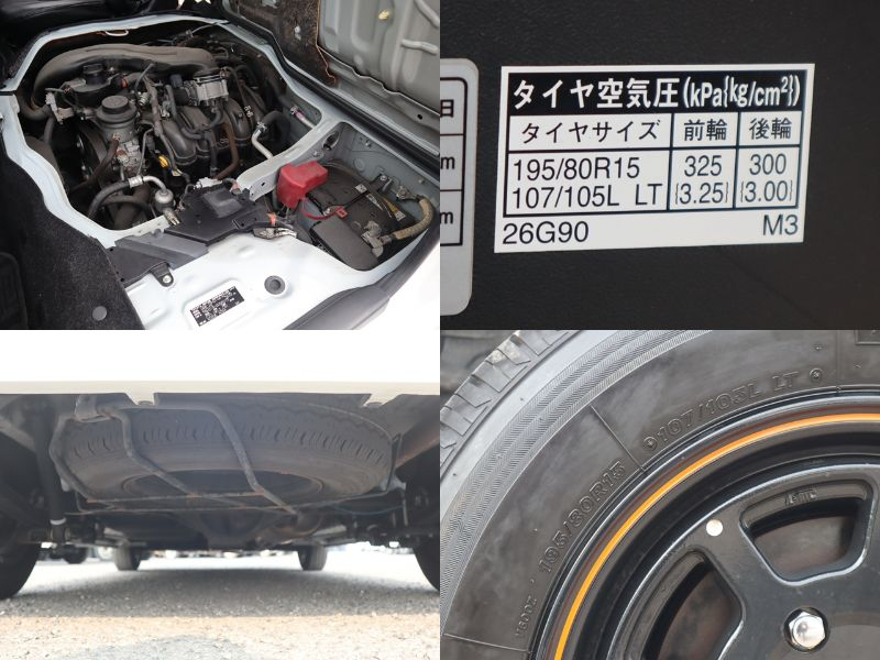 ファインテックツアラーGLビジネス送迎車|中古トラックの販売・買取・査定のアイナビ