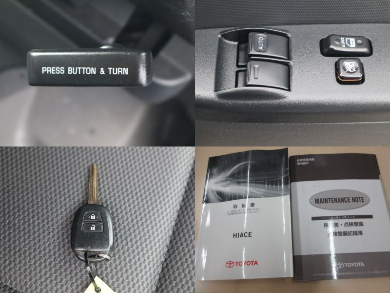 10人乗り DX セーフティセンス 4WD|中古トラックの販売・買取・査定のアイナビ