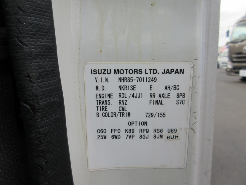 木製煽り　木床　10尺　電格ミラー　作業灯|中古トラックの販売・買取・査定のアイナビ