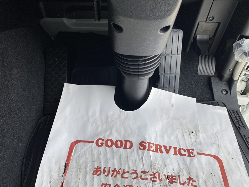 スーパーグレート　花見台自動車　セーフティローダー　積載11,100kg|中古トラックの販売・買取・査定のアイナビ