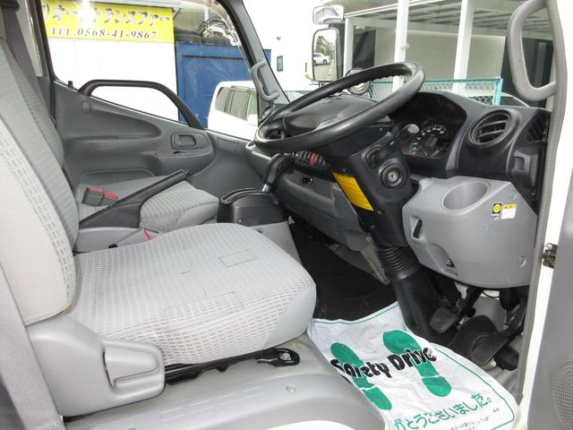 トヨタ ウイング車|中古トラックの販売・買取・査定のアイナビ