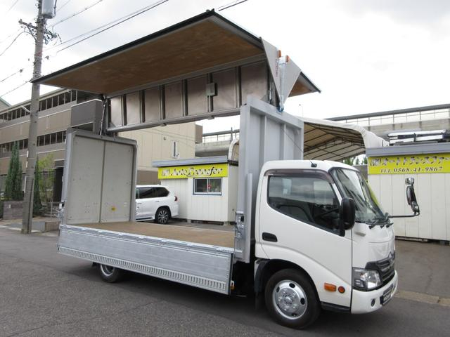 トヨタ ウイング車|中古トラックの販売・買取・査定のアイナビ
