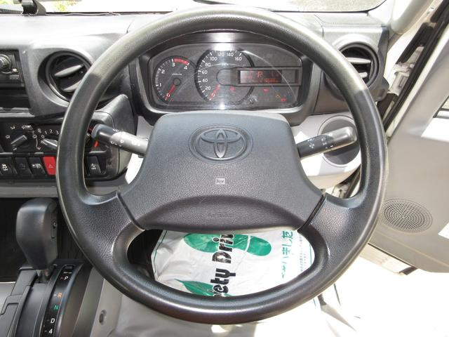 トヨタ ウイング車|中古トラックの販売・買取・査定のアイナビ