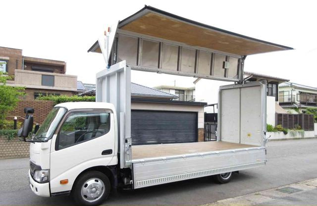 トヨタ ウイング車|中古トラックの販売・買取・査定のアイナビ