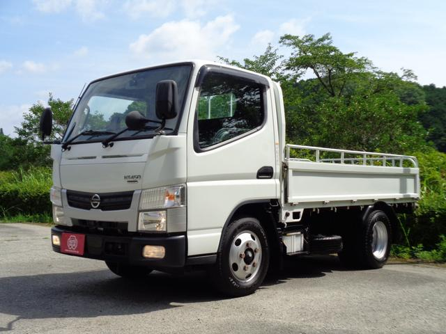 日産 その他|中古トラックの販売・買取・査定のアイナビ