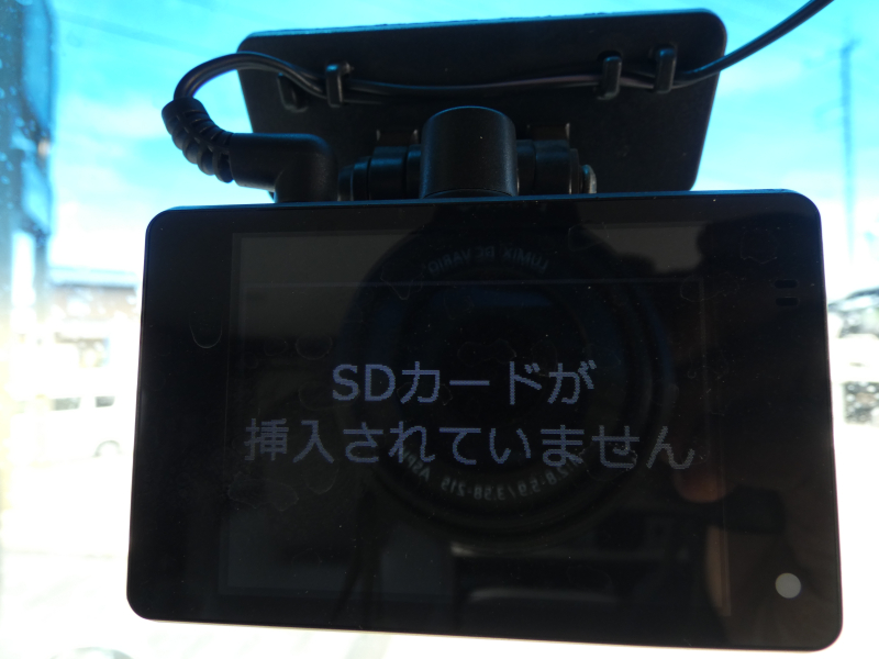H30 高所作業車　マニュアル　電動ミラー　バックカメラ　260609|中古トラックの販売・買取・査定のアイナビ