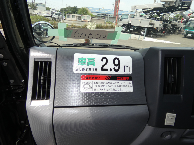 H30 高所作業車　マニュアル　電動ミラー　バックカメラ　260609|中古トラックの販売・買取・査定のアイナビ
