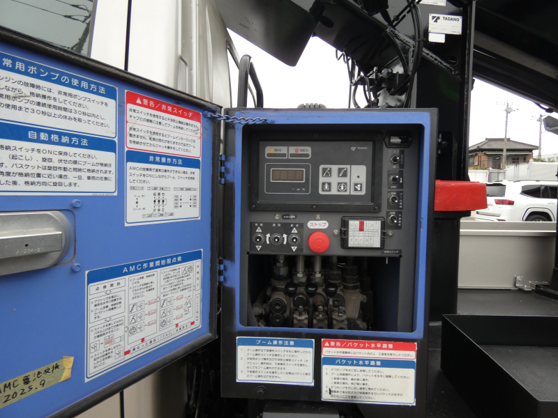 H23 高所作業車　マニュアル　電動ミラー　ETC　260611|中古トラックの販売・買取・査定のアイナビ