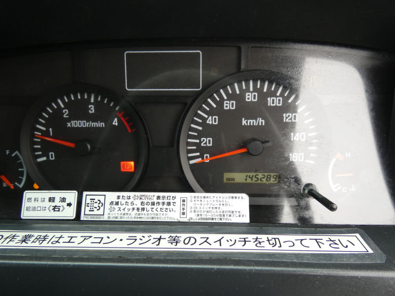 H23 高所作業車　マニュアル　電動ミラー　ETC　260611|中古トラックの販売・買取・査定のアイナビ